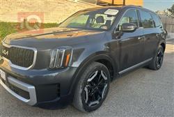 Kia Telluride